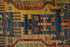 Vintage Afghan Area Rug (8' x 9')